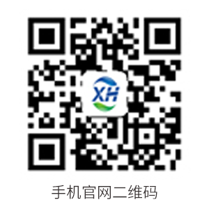 安博体育官网